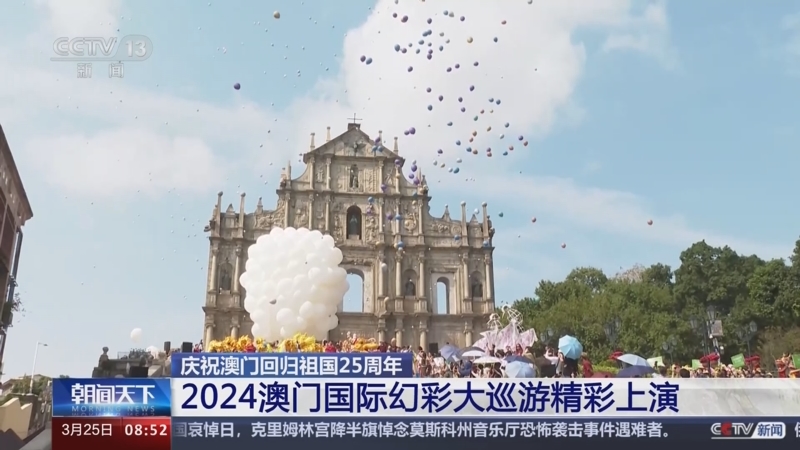 2024澳门天天六开,澳门彩票天天六开，探索背后的文化与社会现象