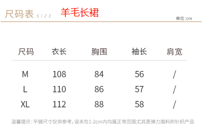 一码一肖100%中用户评价,一码一肖，百分之百中奖的秘密与用户评价