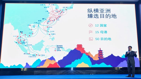 2024新澳今晚资料年051期,探索未来之门，2024新澳今晚资料年051期展望与启示