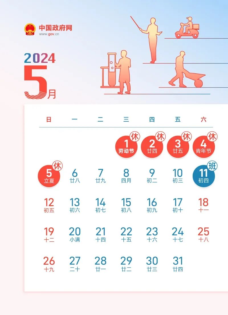 2024年新澳门夭夭好彩最快开奖结果,探索新澳门夭夭好彩，2024年最新开奖结果解析与预测