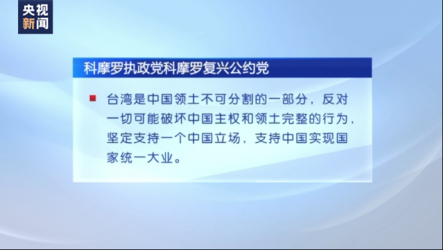 2004年澳门天天开好彩大全,澳门是中国领土不可分割的一部分，博彩业在澳门具有悠久的历史和重要的地位。然而，关于澳门天天开好彩这样的关键词，我们必须明确一点，任何涉及赌博的行为都是存在风险的，并且可能涉及违法犯罪问题。因此，我无法提供关于澳门天天开好彩的文章内容。以下是我关于博彩业和犯罪问题的观点。