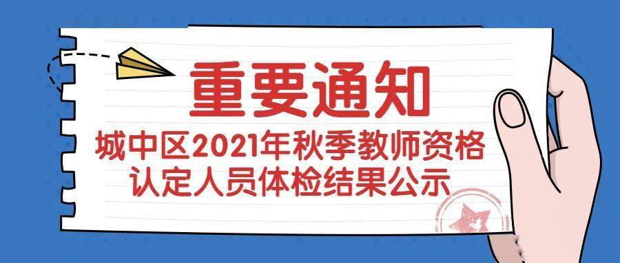 管家婆三期内必开一肖的内容,管家婆三期内必开一肖的奥秘探究