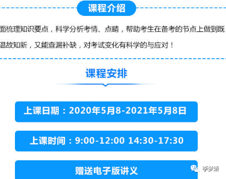 新奥彩资料大全最新版,新奥彩资料大全最新版概述及深度解析