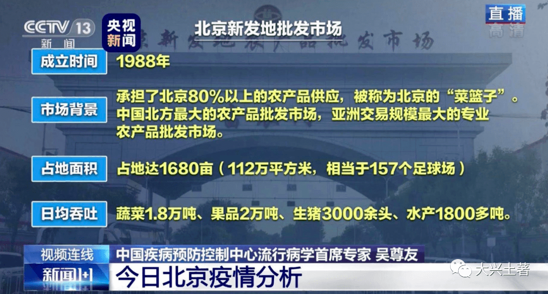 2024年12月30日 第5页