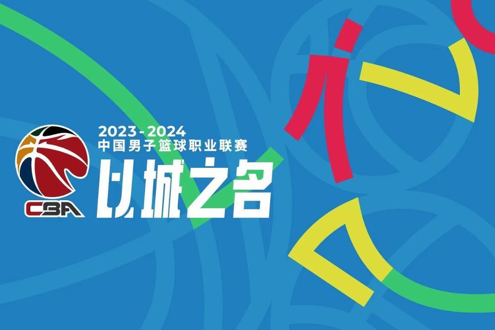 2024澳门特马今晚开奖直播,澳门特马今晚开奖直播——期待与激情的交汇点