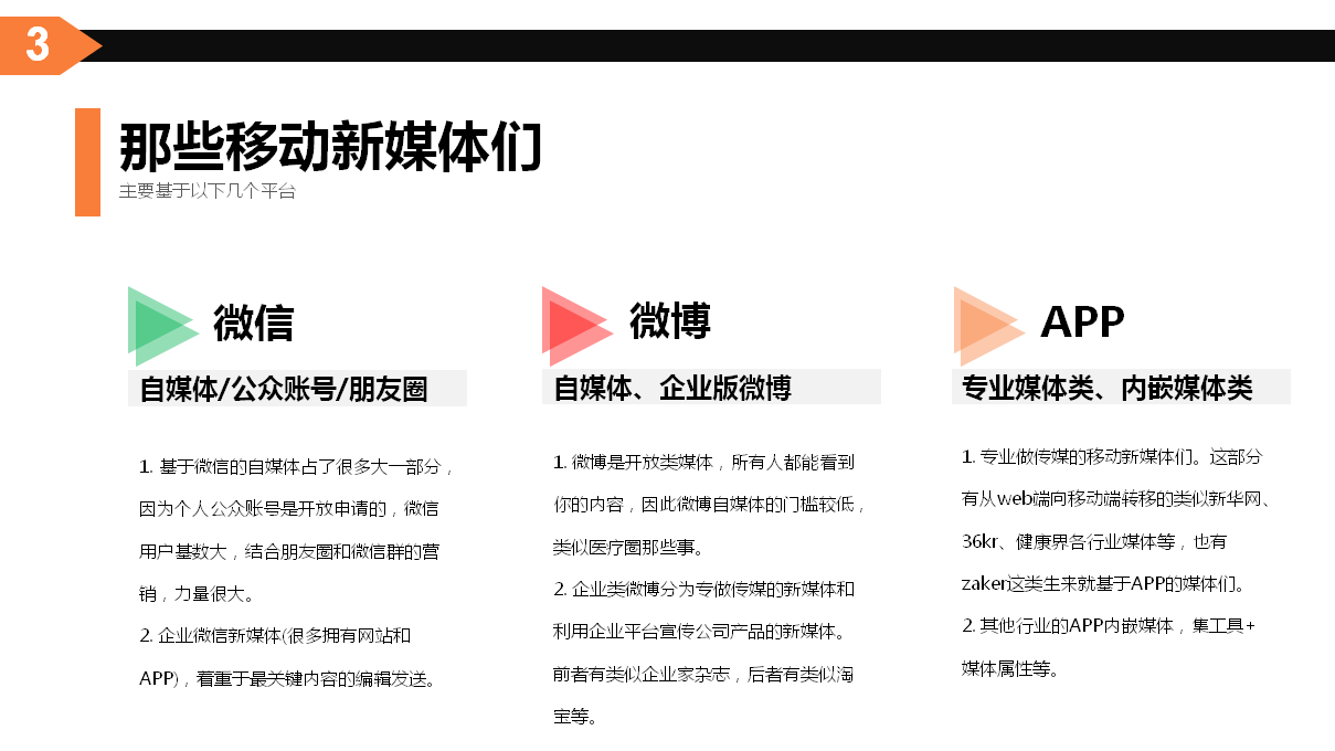 新澳免费资料网站大全,警惕新澳免费资料网站大全——揭露其背后的潜在风险与违法犯罪问题