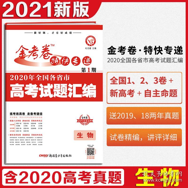 新澳好彩免费资料查询302期,新澳好彩免费资料查询302期详解