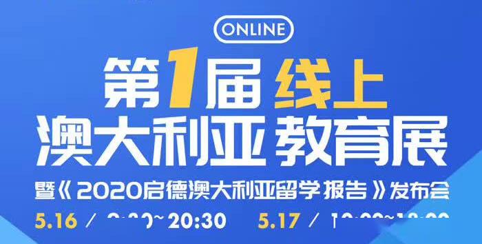 新澳今天开什么特马,新澳今日特马揭晓，探索彩票背后的故事