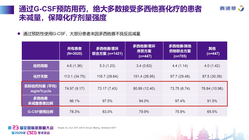 新澳精准资料免费提供网站,新澳精准资料免费提供网站，助力个人与企业的成长与发展