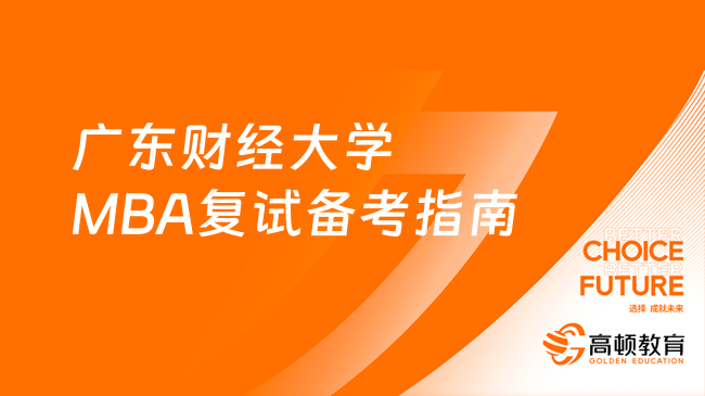 2024年正版资料免费大全挂牌,迎接未来，共享知识财富——2024正版资料免费大全挂牌时代来临