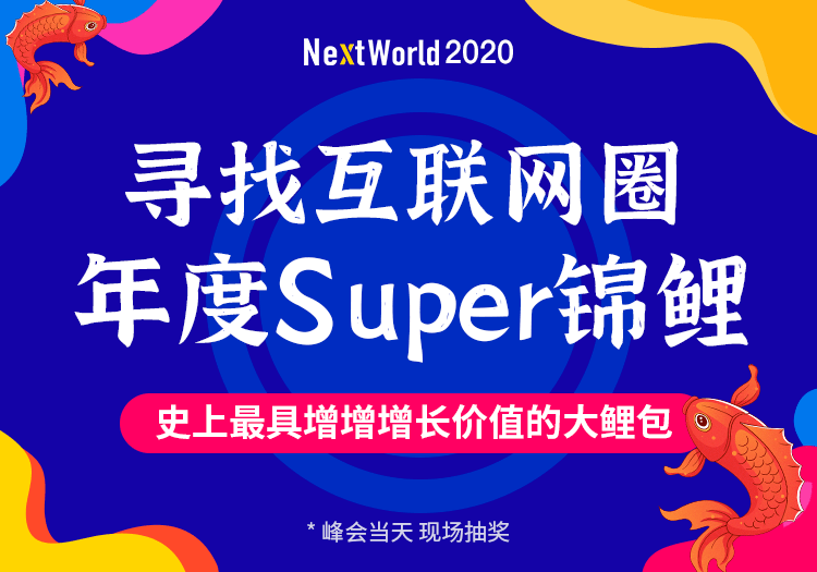 新澳门管家婆一码一肖一特一中,新澳门管家婆一码一肖一特一中，揭秘背后的秘密