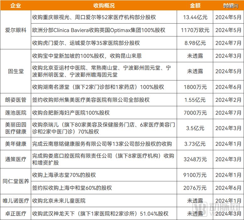 2024香港全年免费资料公开,揭秘香港2024年全年免费资料公开，深度解读与前瞻