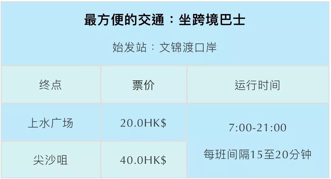 新澳最新最快资料22码,新澳最新最快资料22码解析与探讨