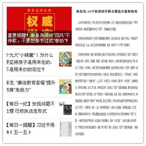 刘百温精准免费资料大全,刘百温精准免费资料大全，深度探索与解析