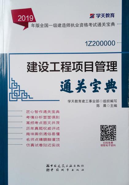 六盒宝典2024年最新版开奖澳门,六盒宝典2024年最新版开奖澳门——探索彩票世界的神秘之门