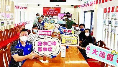 2024年澳门天天开好彩正版资料,澳门博彩业的发展与2024年天天开好彩正版资料的重要性