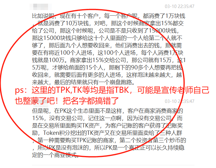 精准一肖100%免费,揭秘精准一肖，揭秘真相，避免被免费陷阱所迷惑