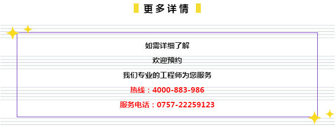 2024管家婆资料一肖,揭秘未来，探索2024管家婆资料一肖的神秘面纱