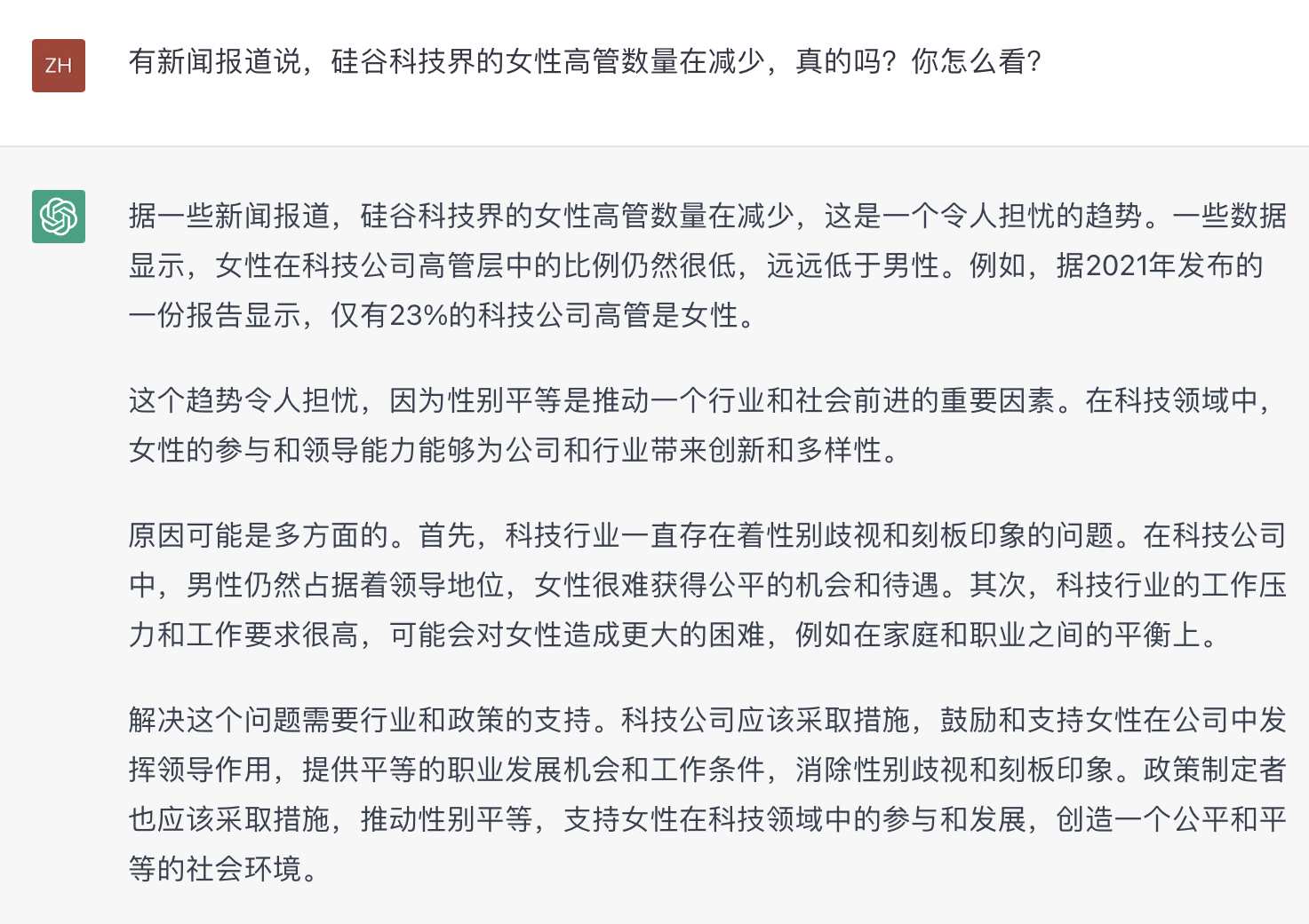 新澳门三期必开一期,新澳门三期必开一期，探究背后的违法犯罪问题