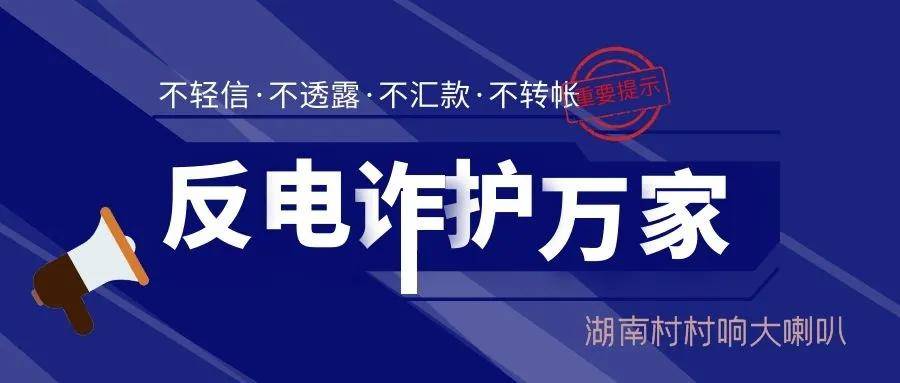 2024管家婆一特一肖,揭秘2024管家婆一特一肖，探寻背后的秘密与真相