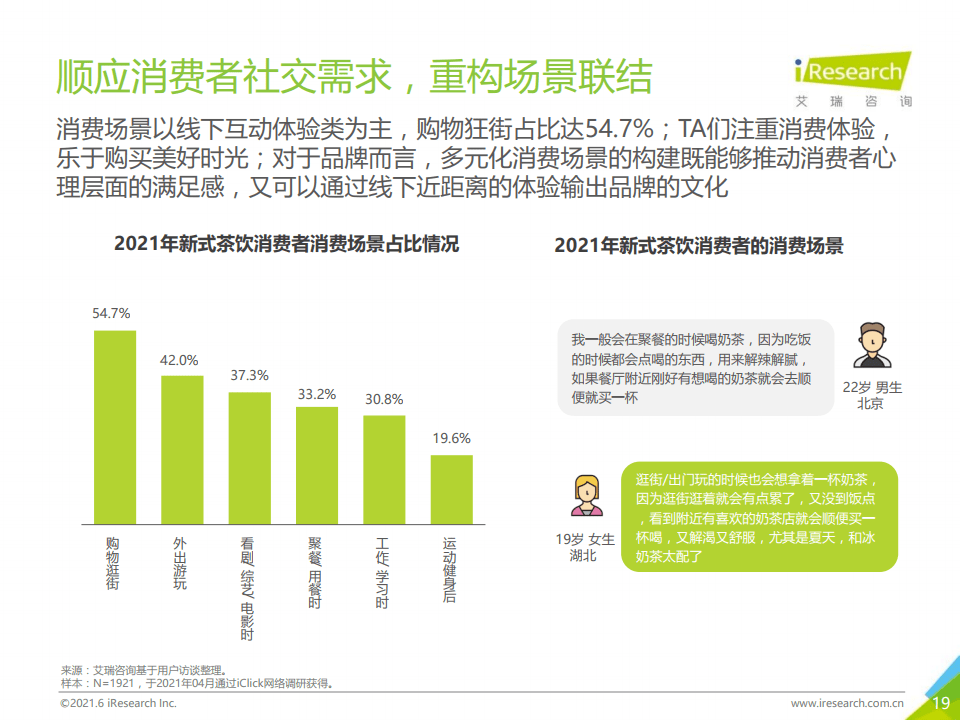 新澳门开奖结果 开奖号码,新澳门开奖结果及其开奖号码，探索与解析