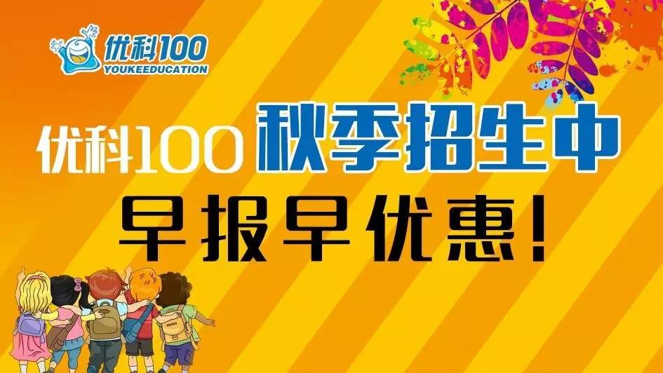 澳门今晚开特马 开奖结果课优势,澳门今晚开特马，开奖结果课的优势