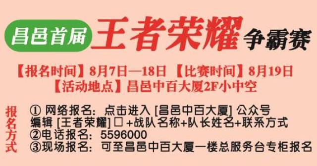 新澳好彩天天免费资料,新澳好彩天天免费资料的背后，揭示违法犯罪问题