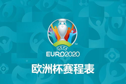 新奥2024今晚开奖结果,新奥2024今晚开奖结果揭晓，各界瞩目下的盛事