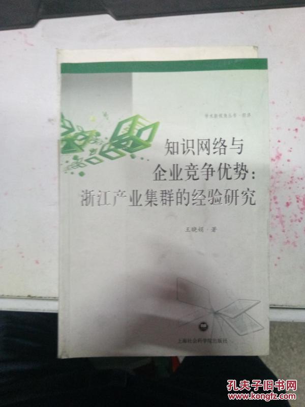 黄大仙精选正版资料的优势,黄大仙精选正版资料的优势