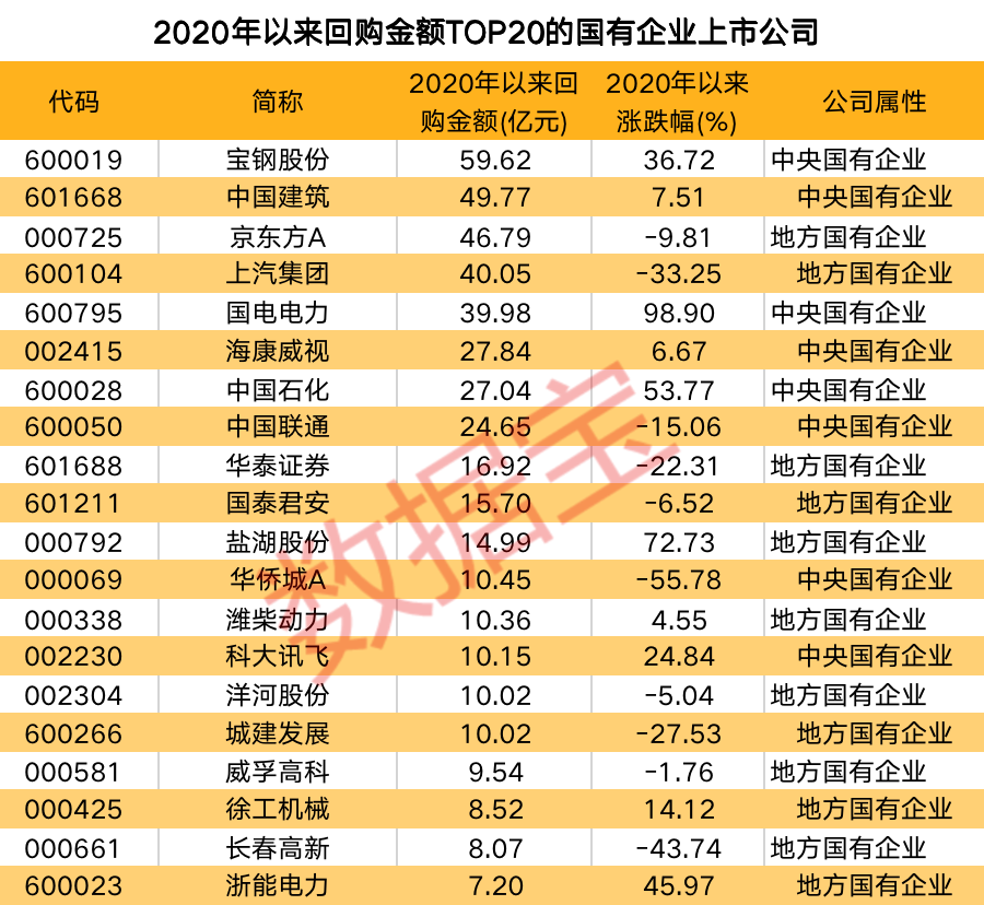 新澳门一码一肖一特一中2024高考,新澳门一码一肖一特一中与高考的新篇章，2024年的展望