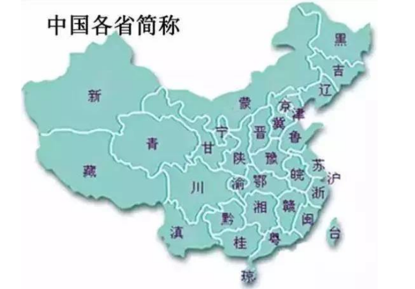 2024澳门管家婆一肖,澳门是中国的一个特别行政区，以其独特的文化、历史和经济背景而闻名。随着时代的发展，人们对于未来的预测和期待也日益增加。本文将围绕澳门管家婆一肖这一主题展开探讨，以传递关于这一领域的最新动态和趋势。