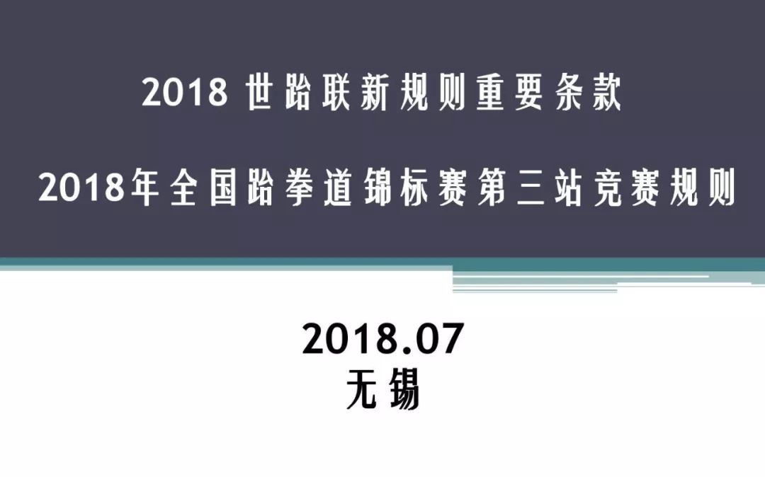 新奥门资料大全正版资料2025年免费下载,新澳门资料大全正版资料2025年免费下载，探索与了解澳门资讯的宝库