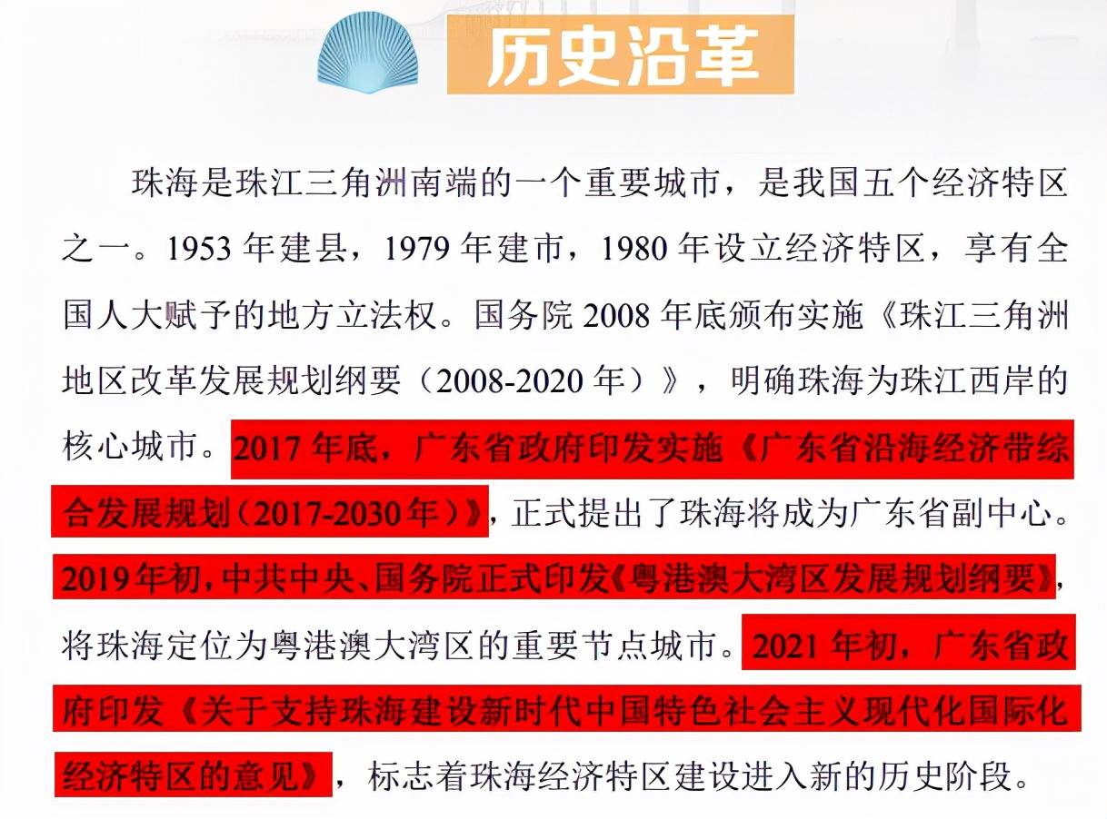 2025年正版资料免费大全优势,迈向未来，探究2025年正版资料免费大全的优势