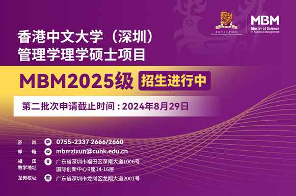 2025香港资料大全正版资料图片,香港资料大全 2025正版资料图片概述