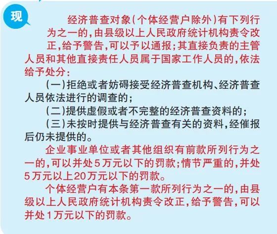 2025年奥门免费资料最准确,澳门免费资料最准确，预测与洞察至2025年