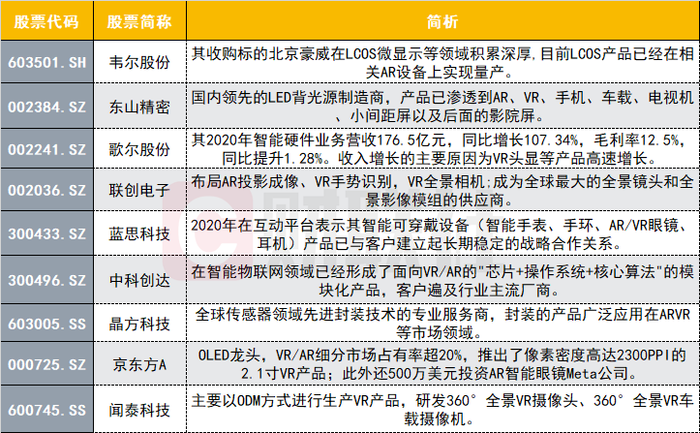 今晚澳门特马开的什么号码2025,今晚澳门特马号码揭晓，探索随机性与预测之间的微妙平衡（附2025年数据分析）