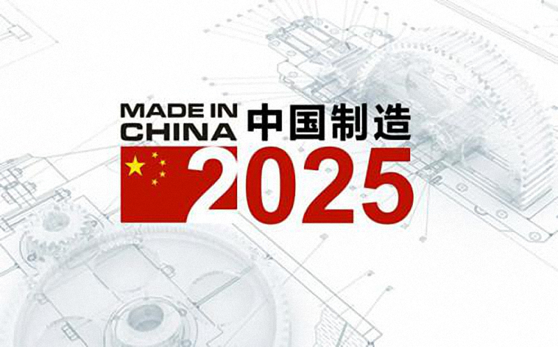 2025澳门资料大全免费,澳门资料大全免费，探索与发现之旅（2025版）